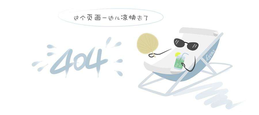 营销向新，新一代房企高管研学之旅·成都站活动圆满举行